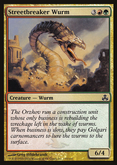 Streetbreaker Wurm